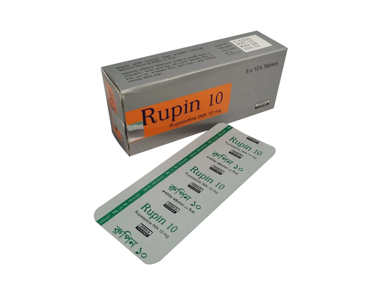 rupin-10-mg